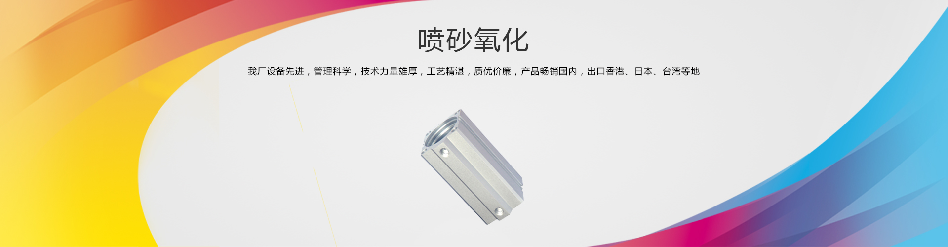 华体会官网手机版hth